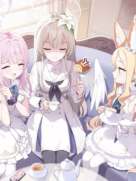 Hateaa의 Tea Party