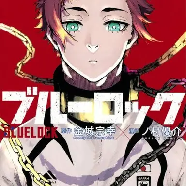 Profile image of さえ