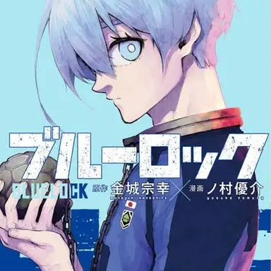 Profile image of ひおり