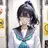 陰田さん