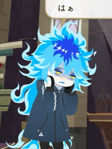 MeanFlute1912의 キューピットがいなくても