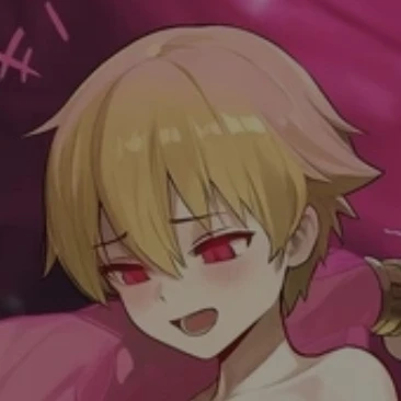 レイ