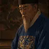Profile image of 예조참판