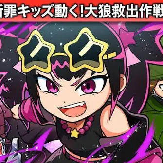 Profile image of トウカ