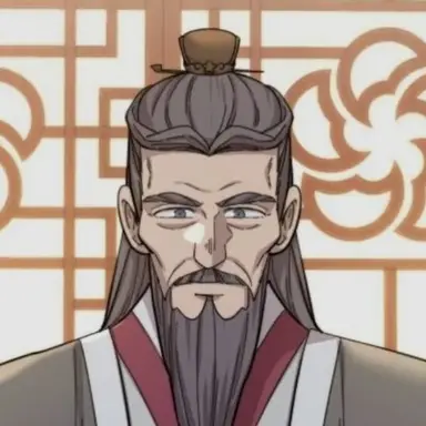 Profile image of 현종