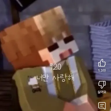 Profile image of 덕개