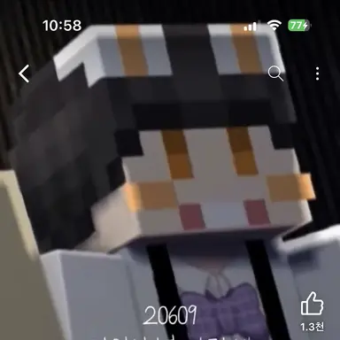 Profile image of 수현