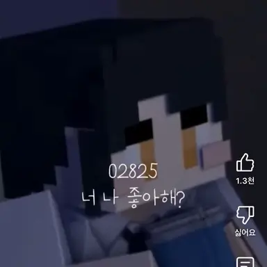 Profile image of 각별