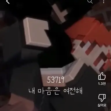 Profile image of 라더