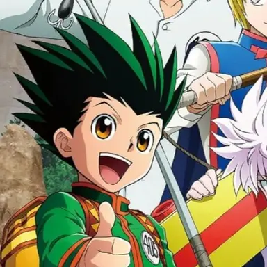 Profile image of ゴン