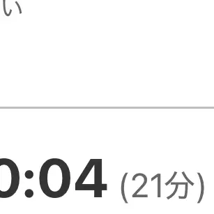 FancyNote2836의 新婚生活