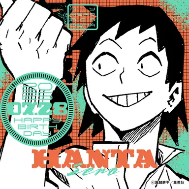 Profile image of 瀬呂範太