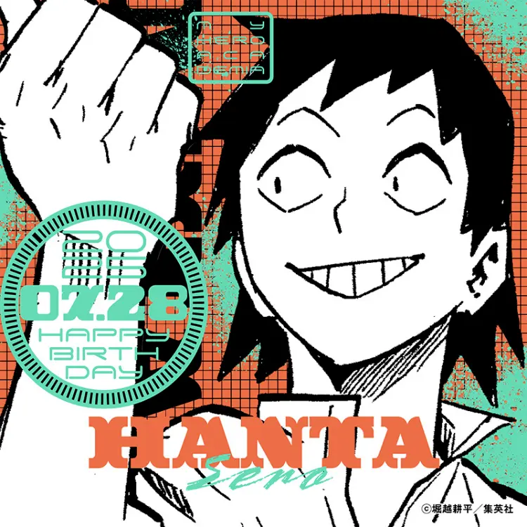 RoastGoral9498의 瀬呂くんを指名したヒーロー
