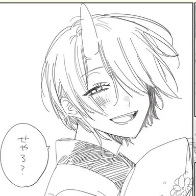 Profile image of 神酒凛太郎