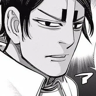 Profile image of 鯉登音之進