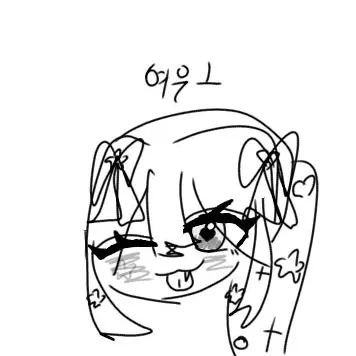 Profile image of 류이연