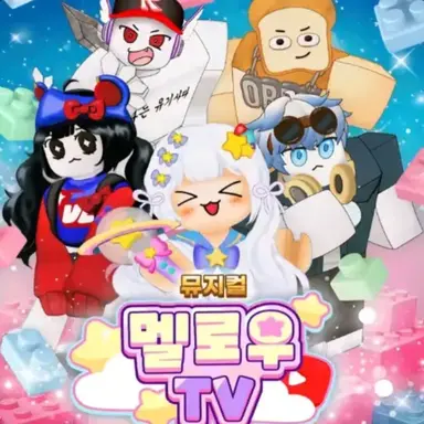Profile image of 팀나빠