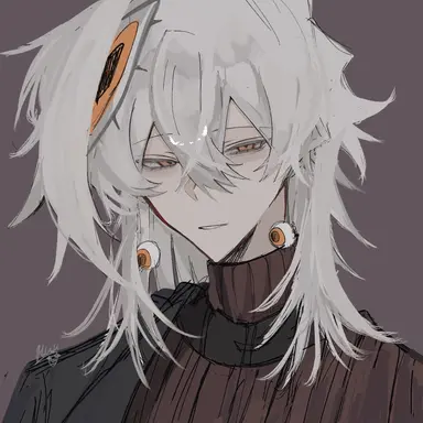 Profile image of Rector