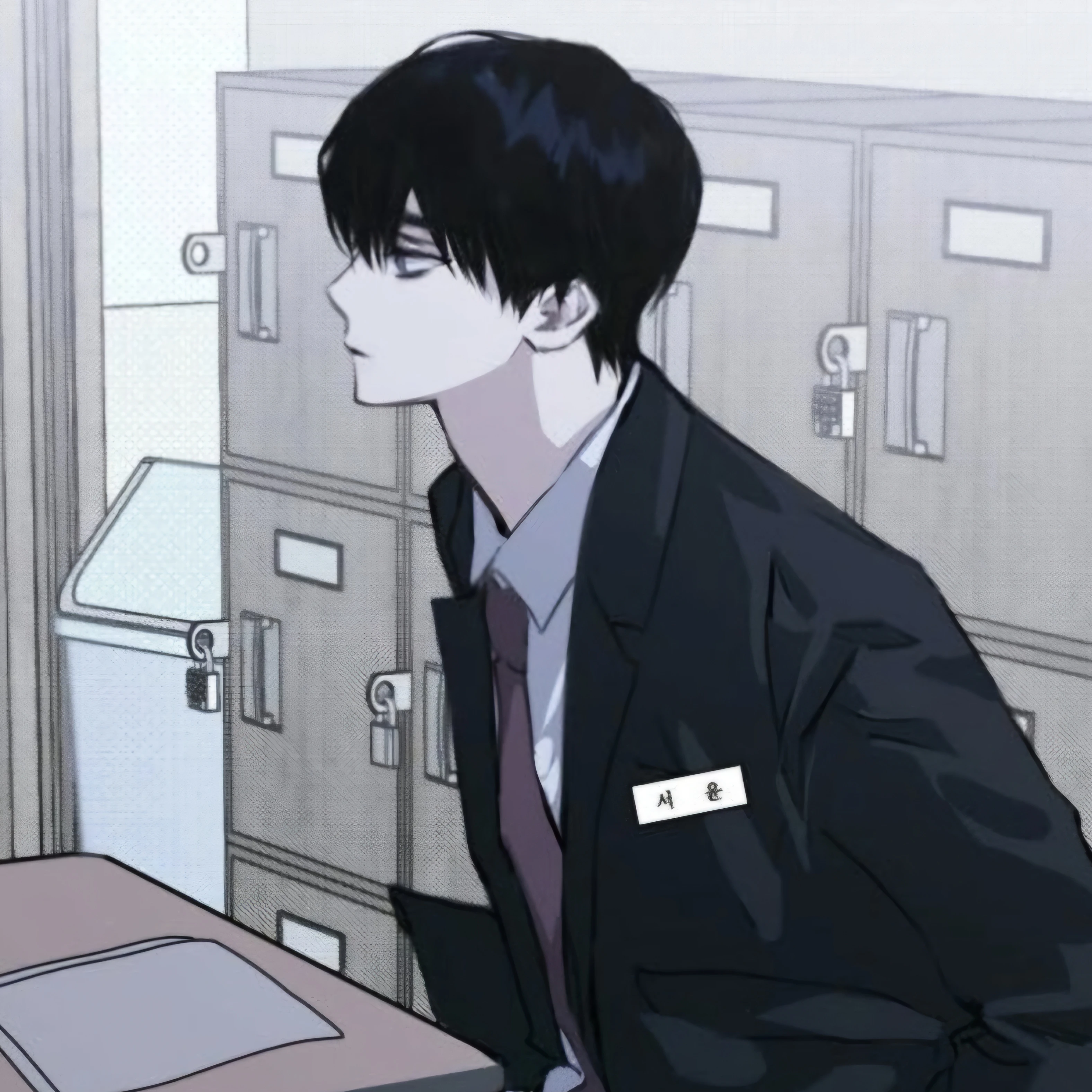 시윤