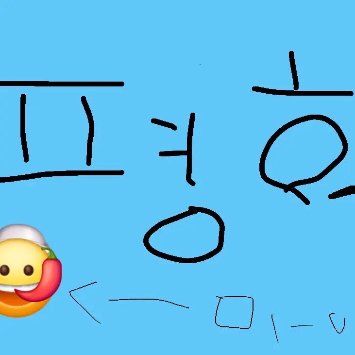 AgileBay8931의 평학