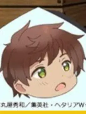 osi_minnnadaisuki의 ん