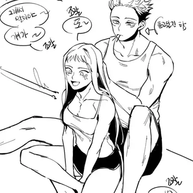 Profile image of 료멘 스쿠나