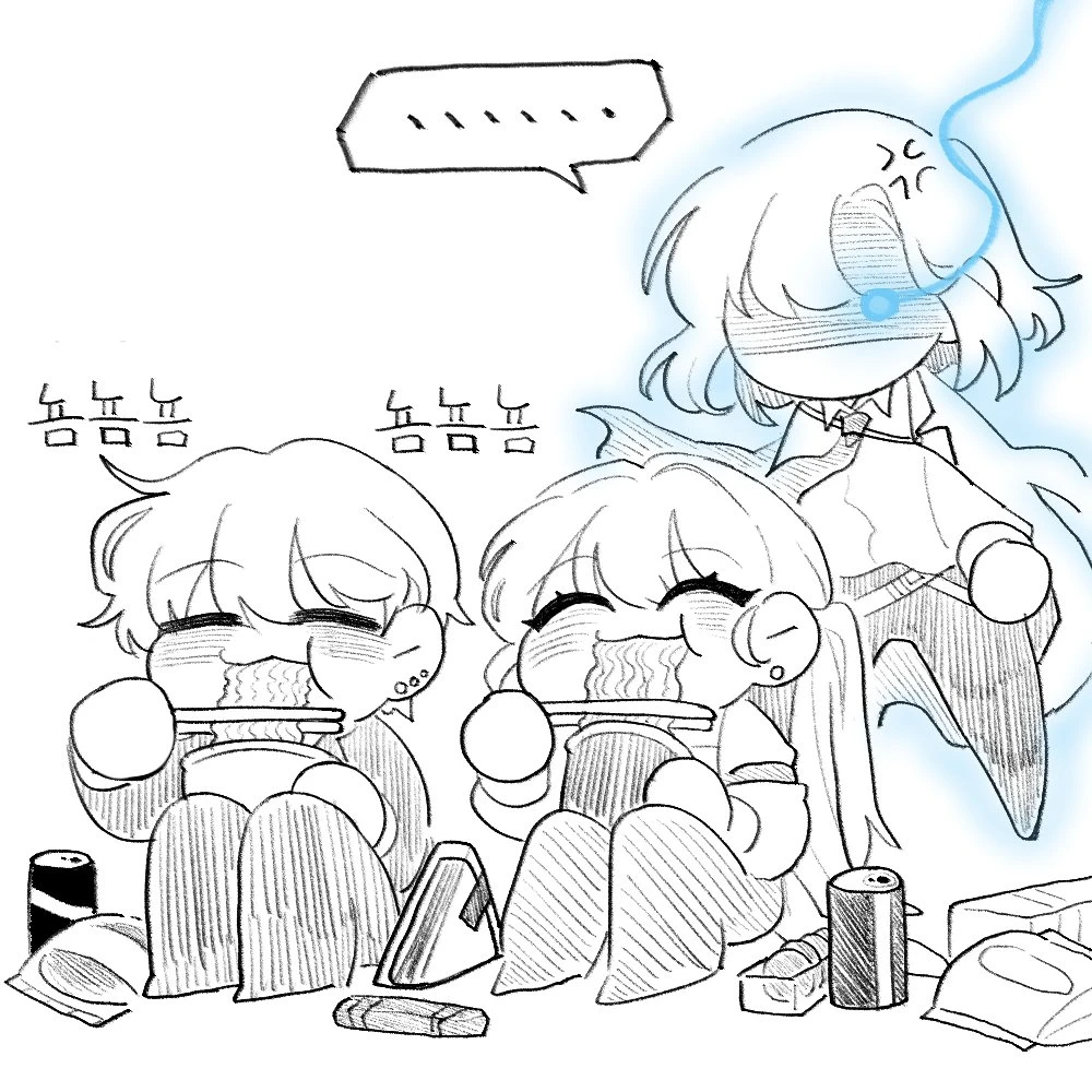선택당한자들