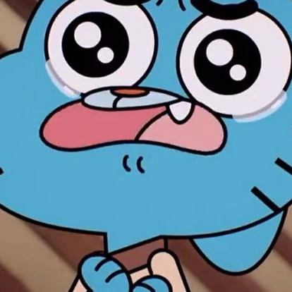 검볼