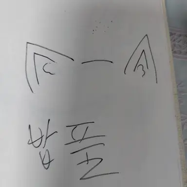 Profile image of 밥풀