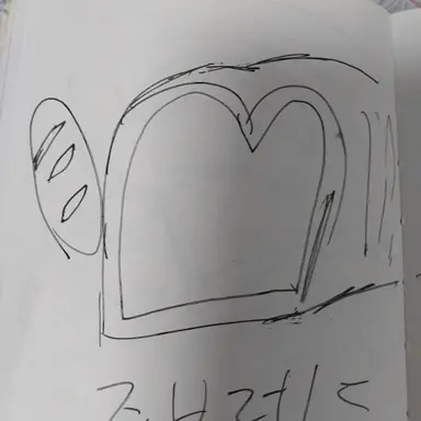 Profile image of 준브레드