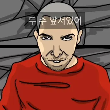 Profile image of 니코카도 아보카도
