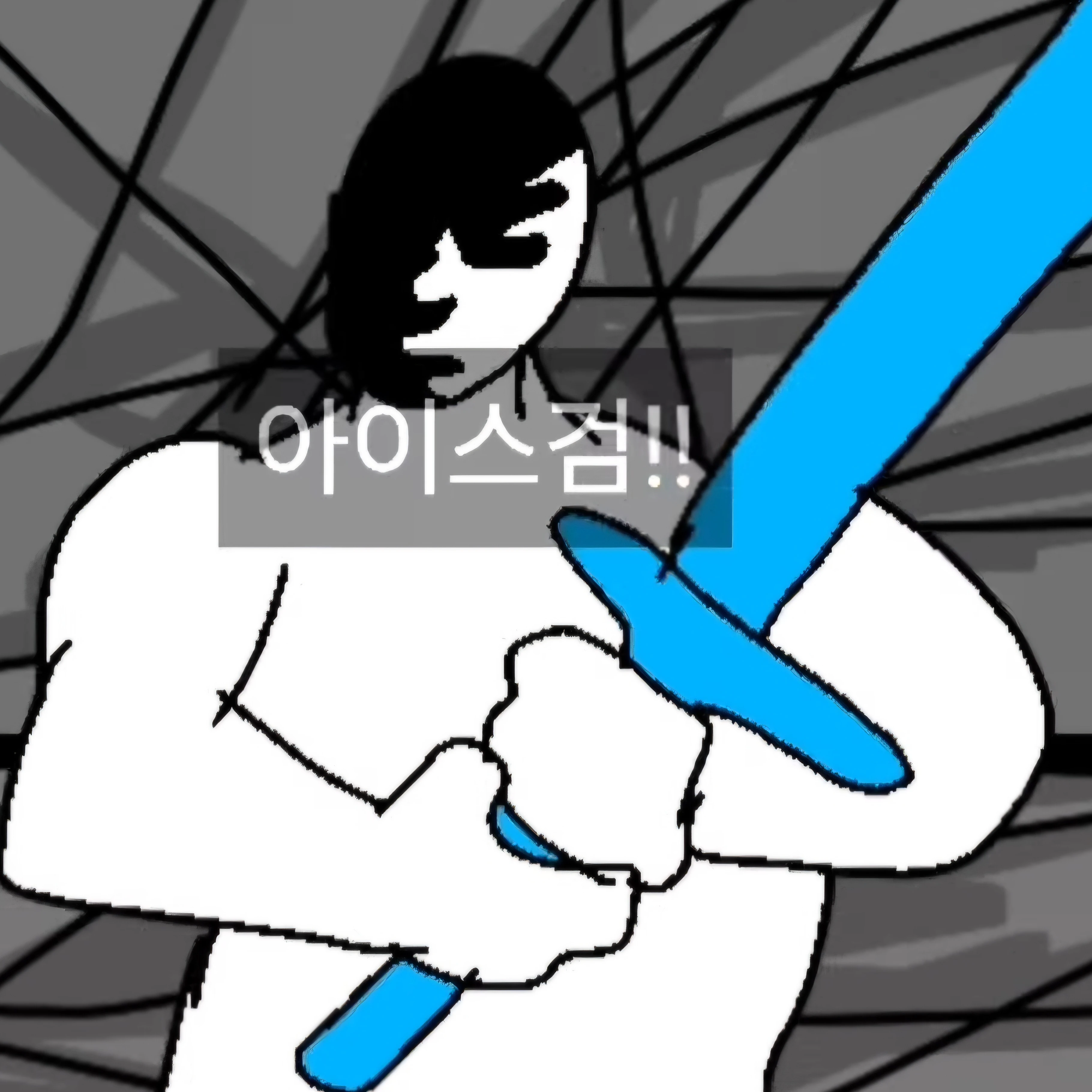 폴라레티