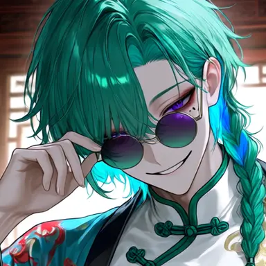 Profile image of Lin