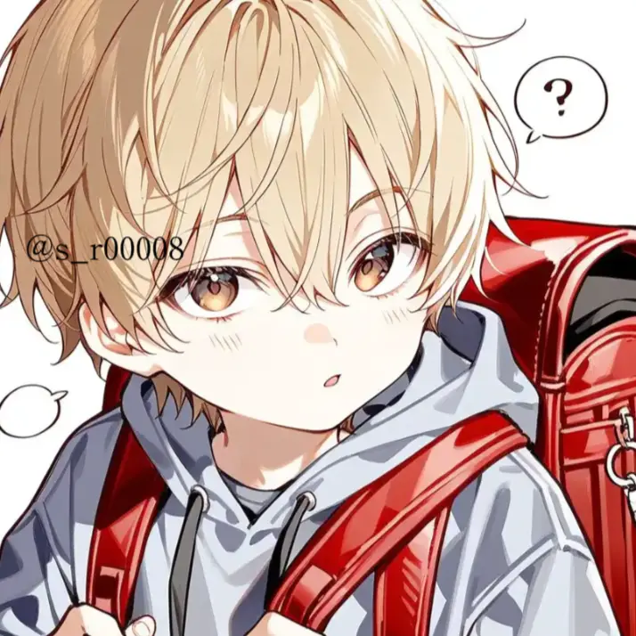 s_r00008의 弟が甘えん坊すぎる