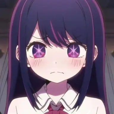 Profile image of 星野アイの幼少期
