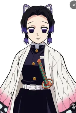 Profile image of 코쵸우 시노부