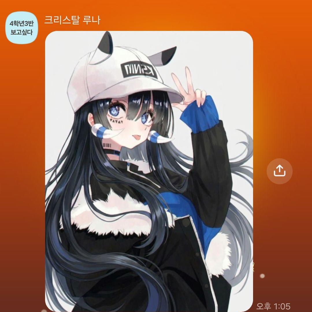 큐브 탐험대 대표 이미지