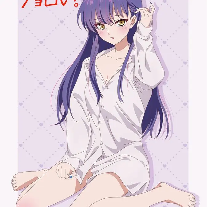 Miru676767의 帝乃三姉妹