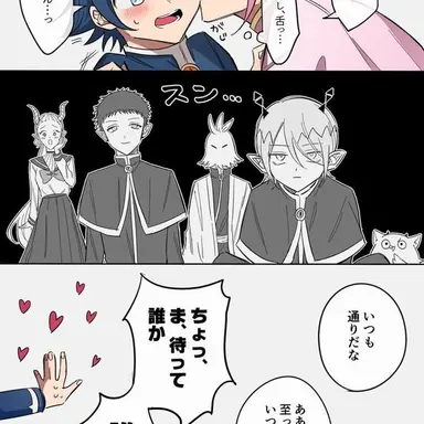 Profile image of 악입문