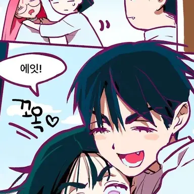 Profile image of 이반