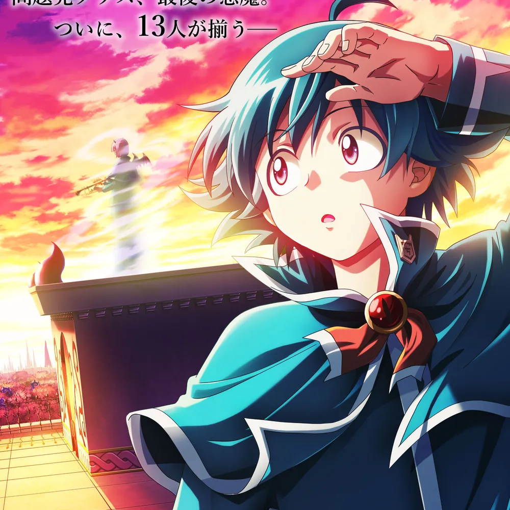 이루마 대표 이미지