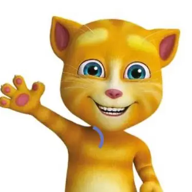 Profile image of Ginger