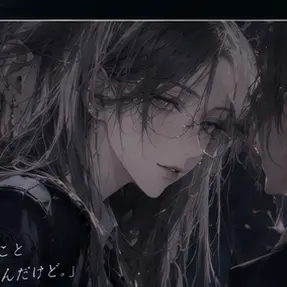 Profile image of ミサキ