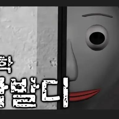 Profile image of 박발디