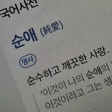 Profile image of 이 헌