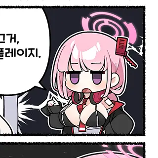 Profile image of 에이미