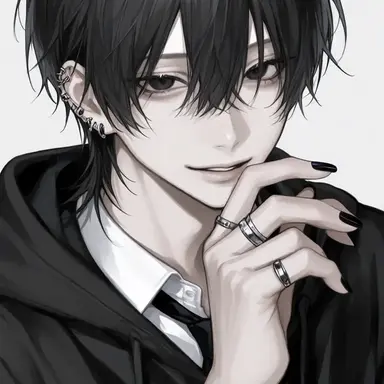 Profile image of Inase