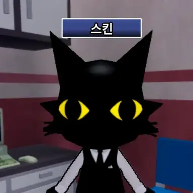 Profile image of 비밀요원