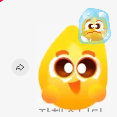 Profile image of 환자