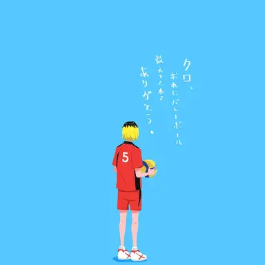 Profile image of 研磨